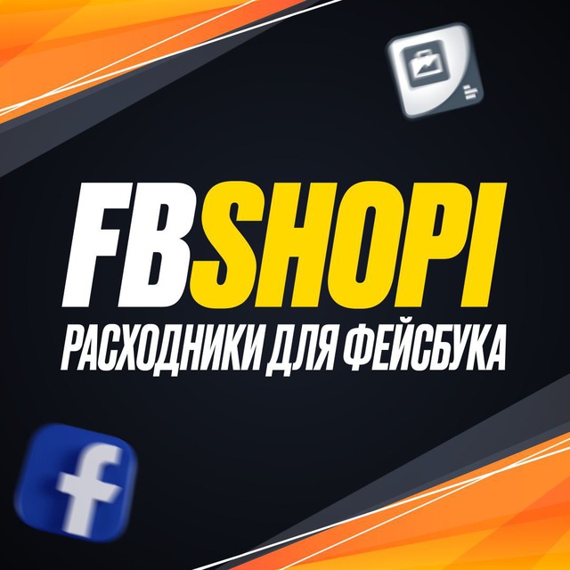 FBSHOPI logo